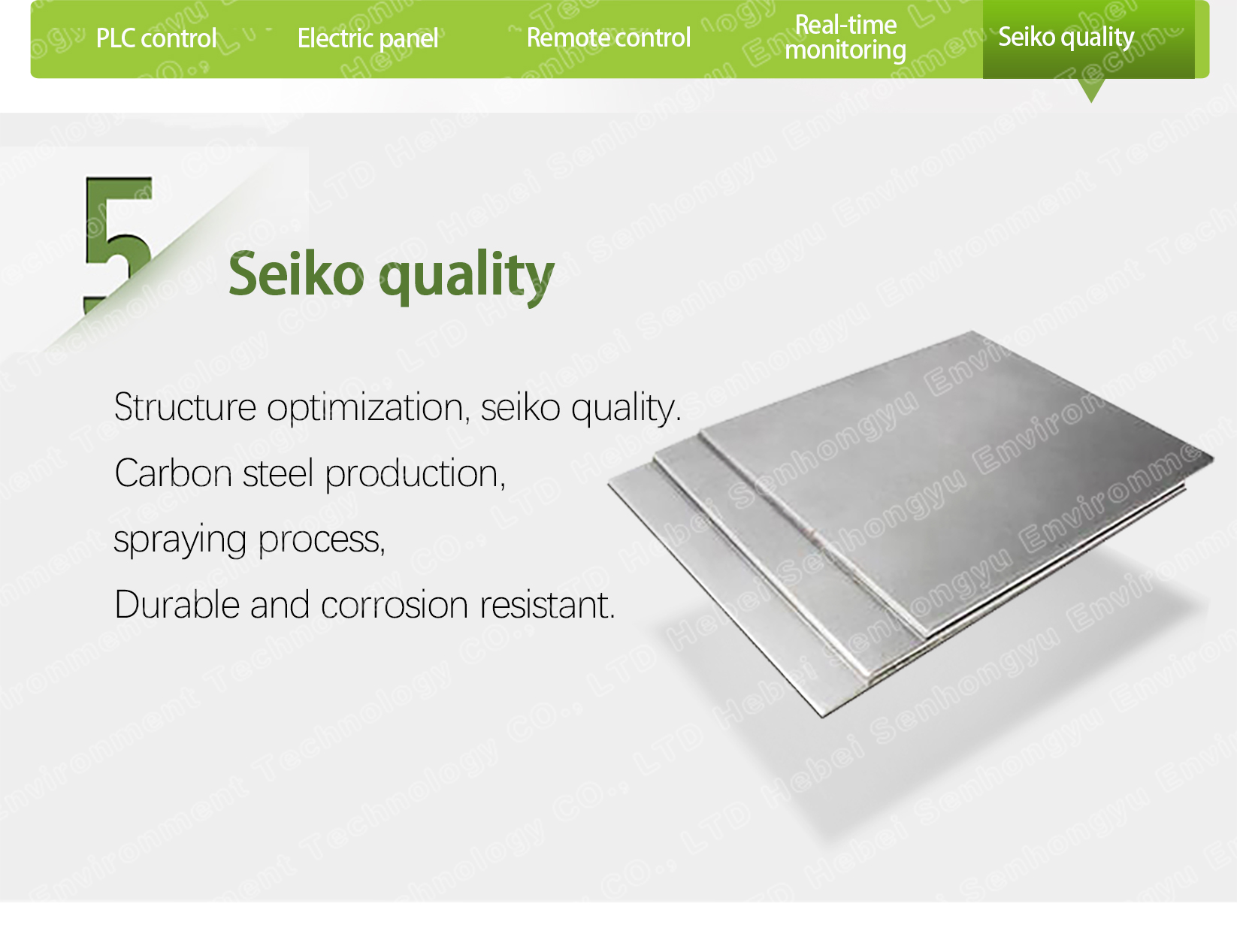 Metal Sorter Metal Sorter
