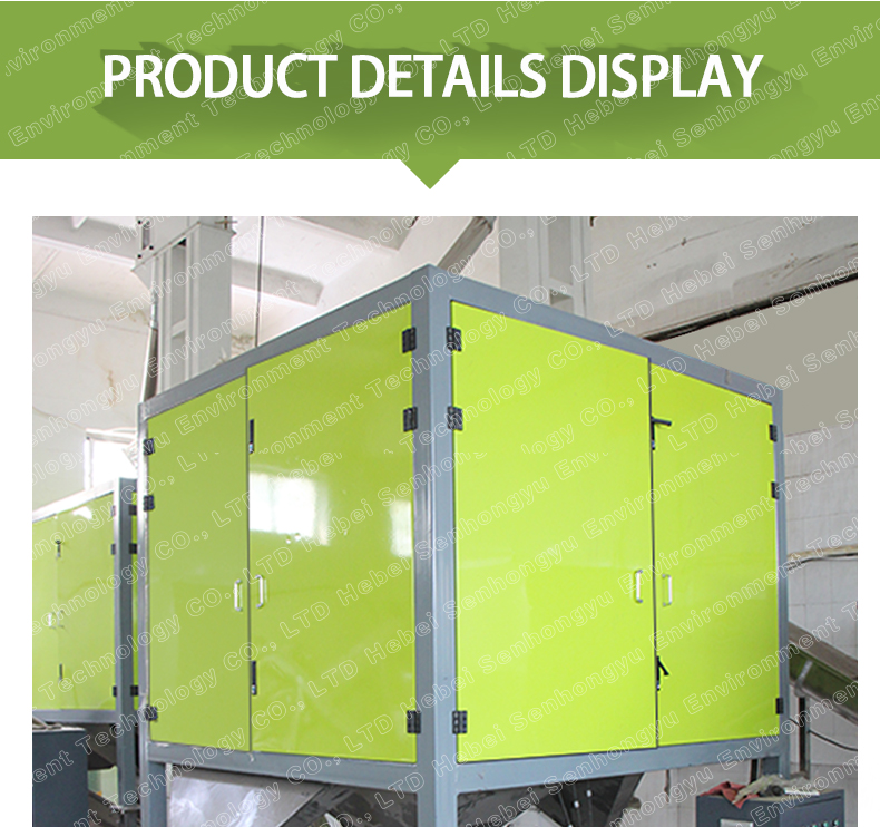 Silicone Rubber Machine Silicone Rubber Machine