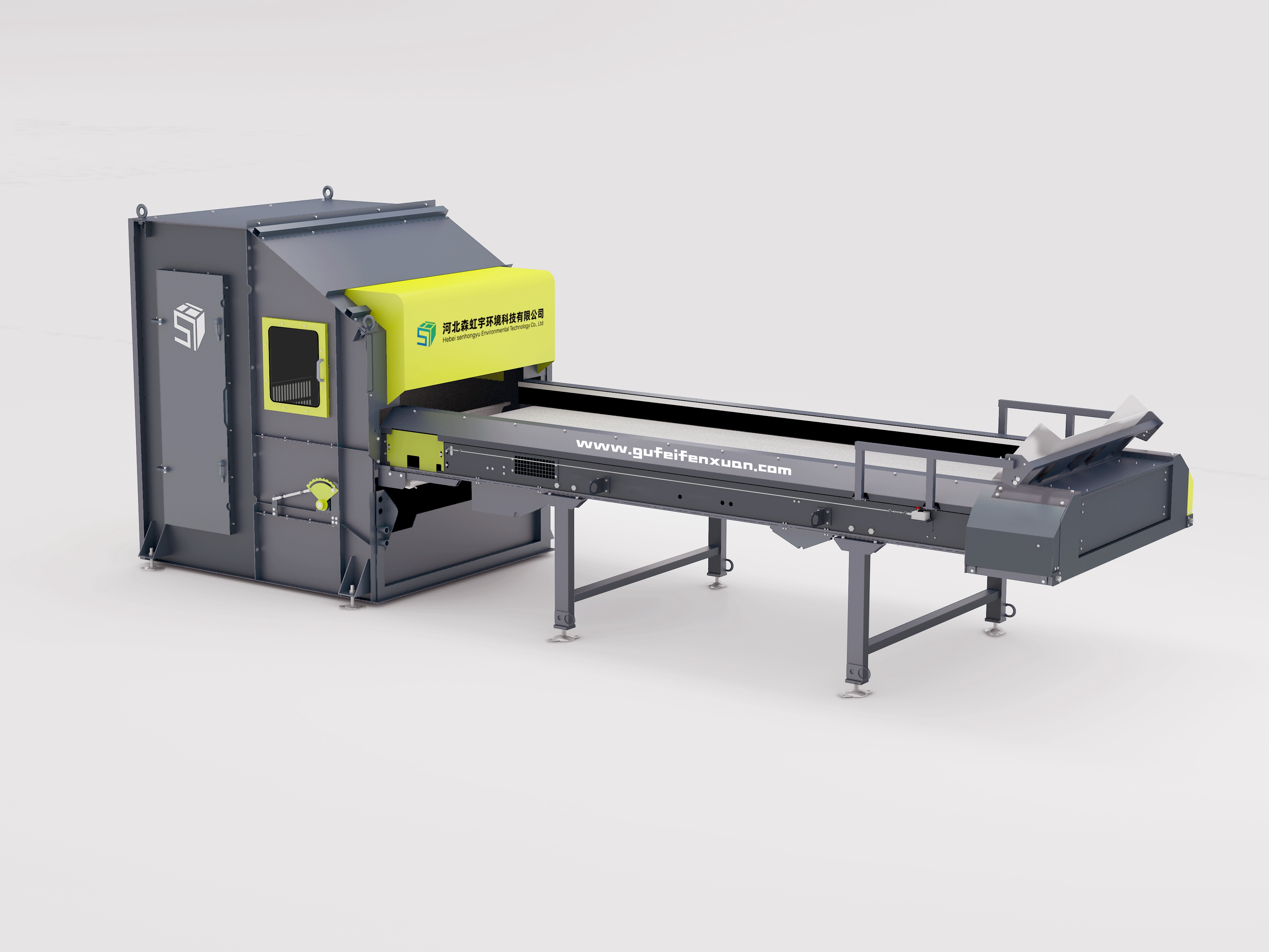 Metal Sorter Metal Sorter