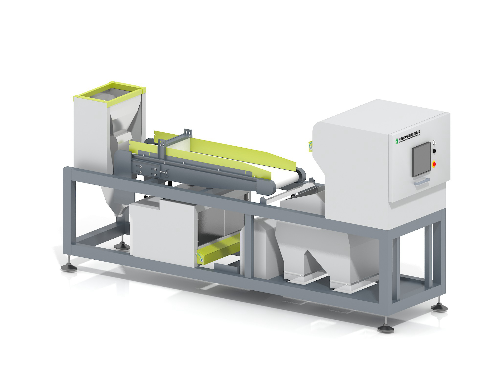 Conveyor type color sorter Conveyor type color sorter